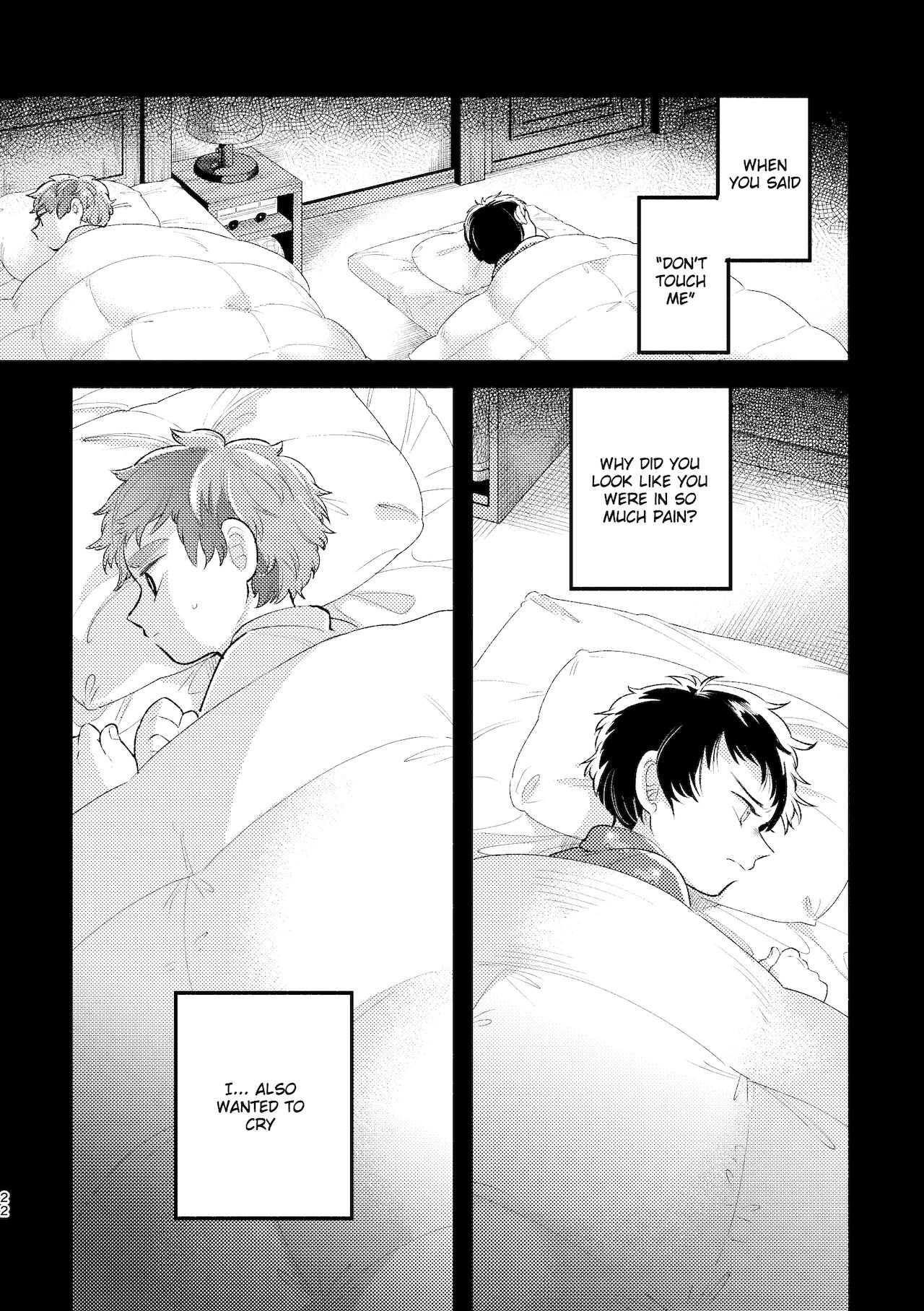 [根菜 (ねね)] さよならともだち (サウスパーク) [英訳] [DL版]