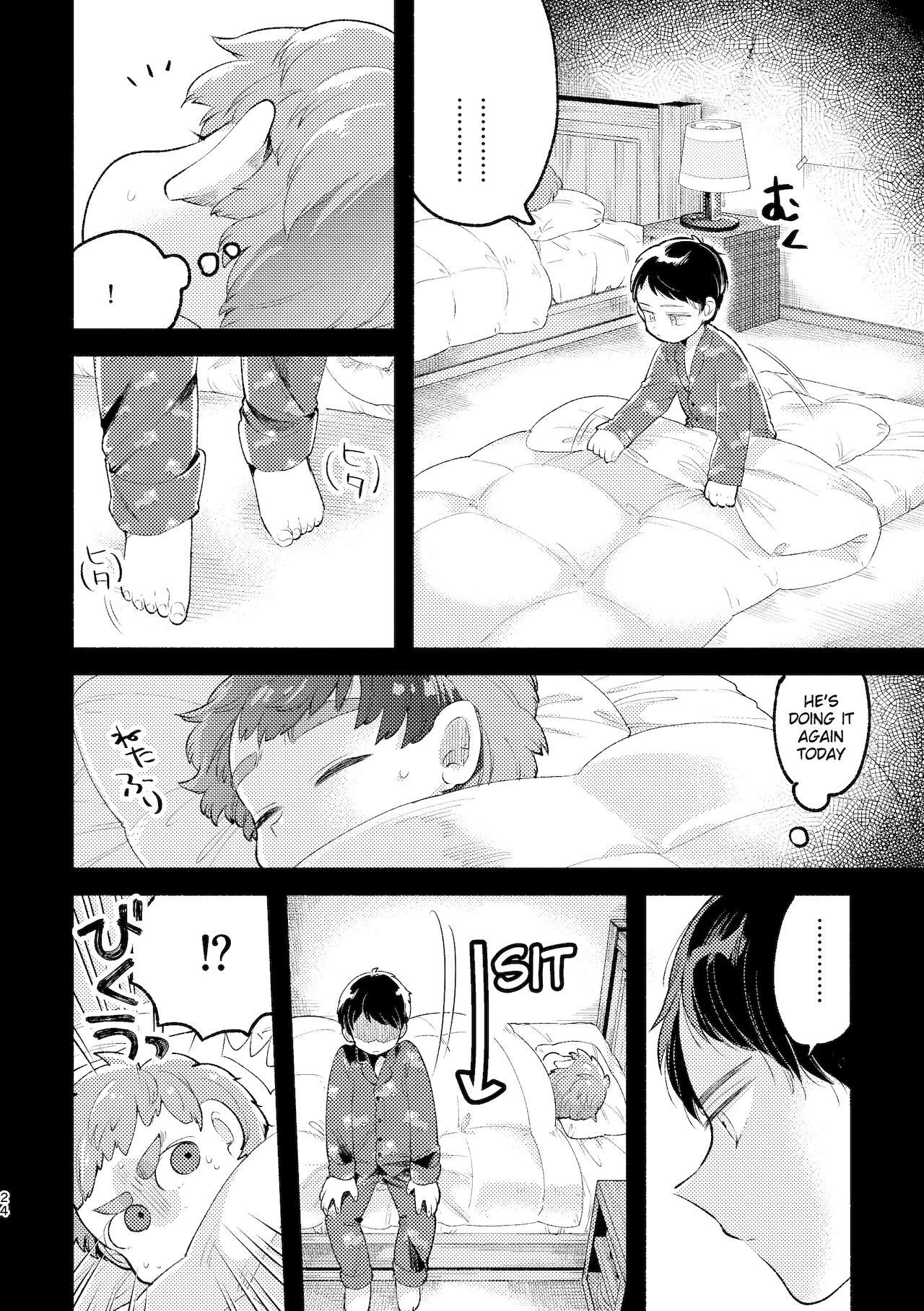 [根菜 (ねね)] さよならともだち (サウスパーク) [英訳] [DL版]