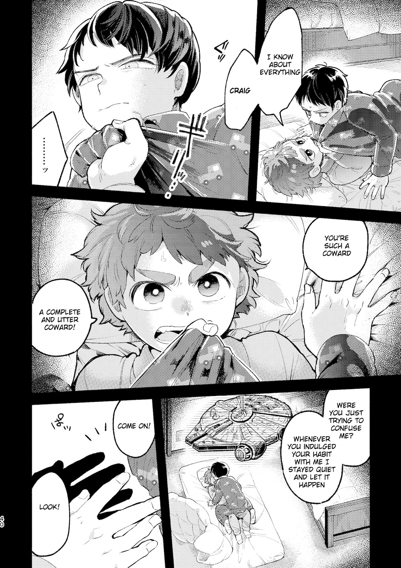 [根菜 (ねね)] さよならともだち (サウスパーク) [英訳] [DL版]