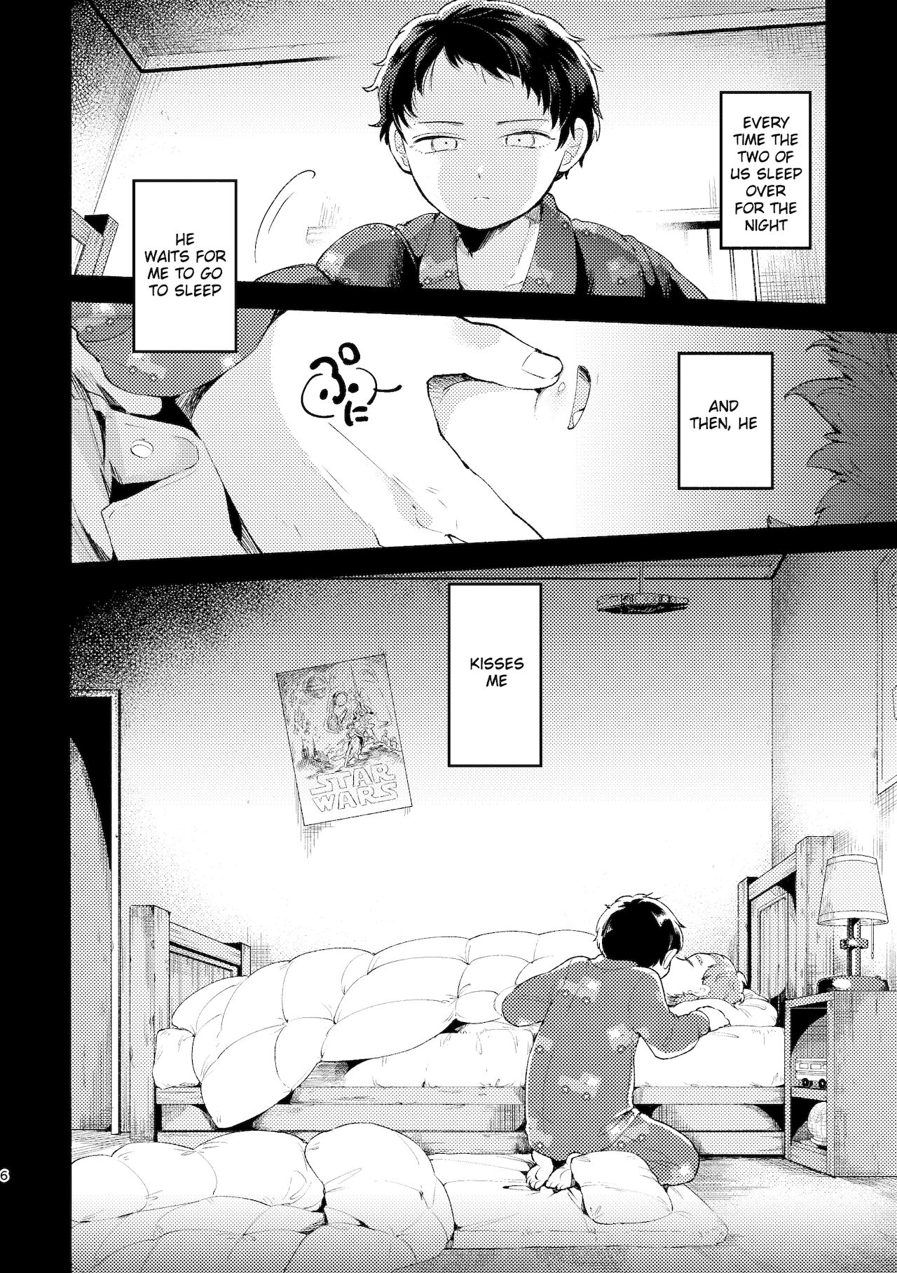 [根菜 (ねね)] さよならともだち (サウスパーク) [英訳] [DL版]