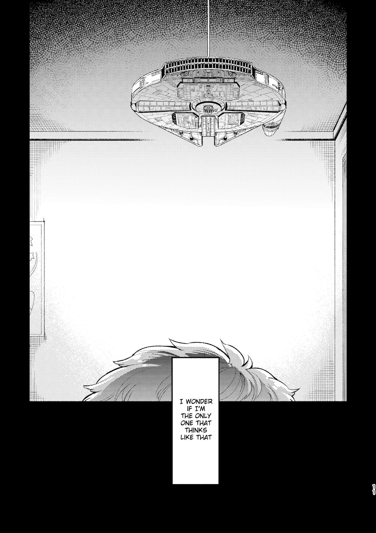 [根菜 (ねね)] さよならともだち (サウスパーク) [英訳] [DL版]