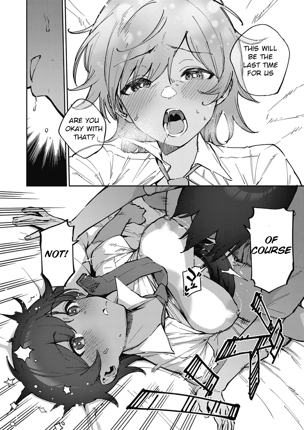 [ヘリを] ラストチャンス (コミック エグゼ 34) [英訳] [DL版]