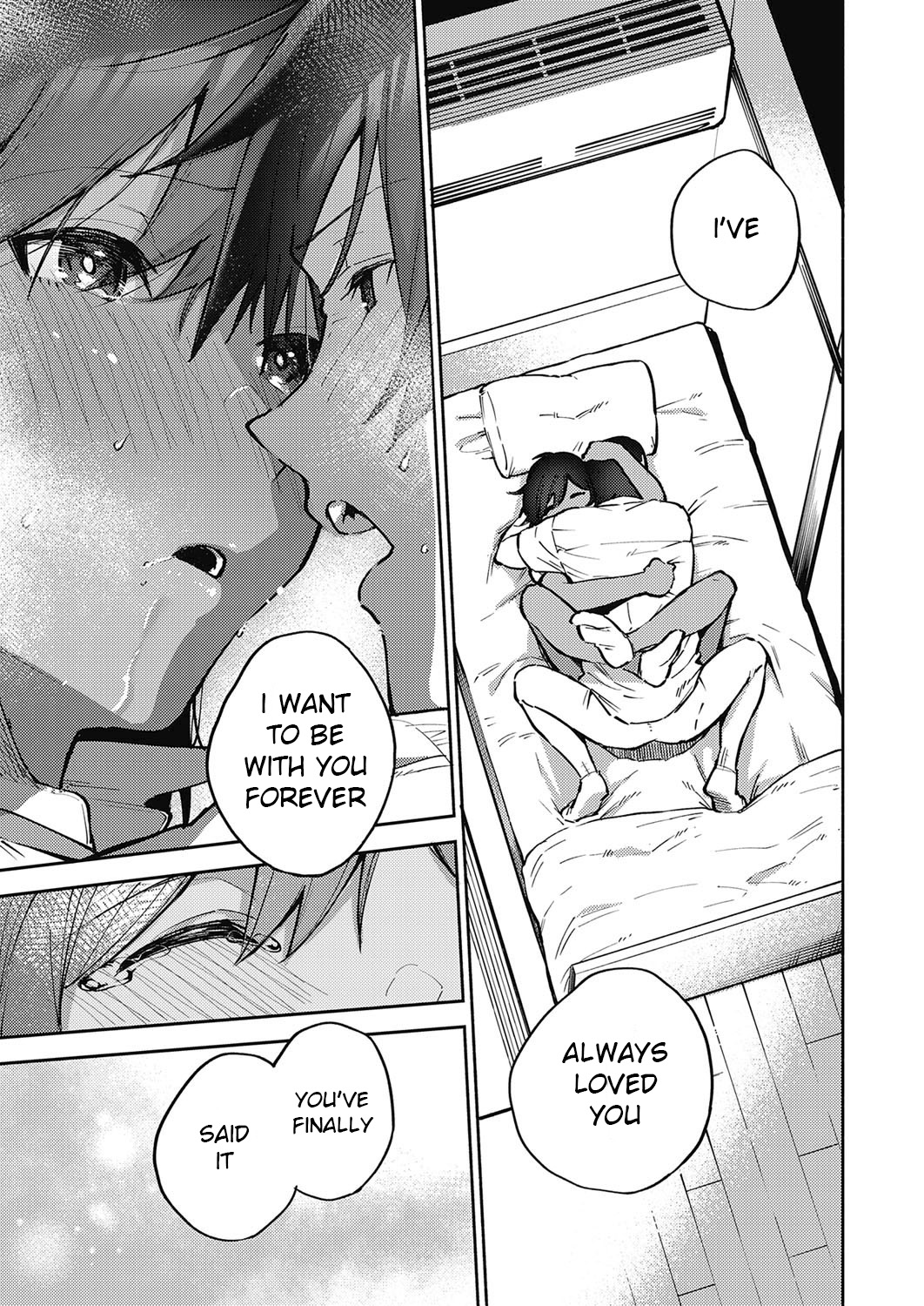 [ヘリを] ラストチャンス (コミック エグゼ 34) [英訳] [DL版]