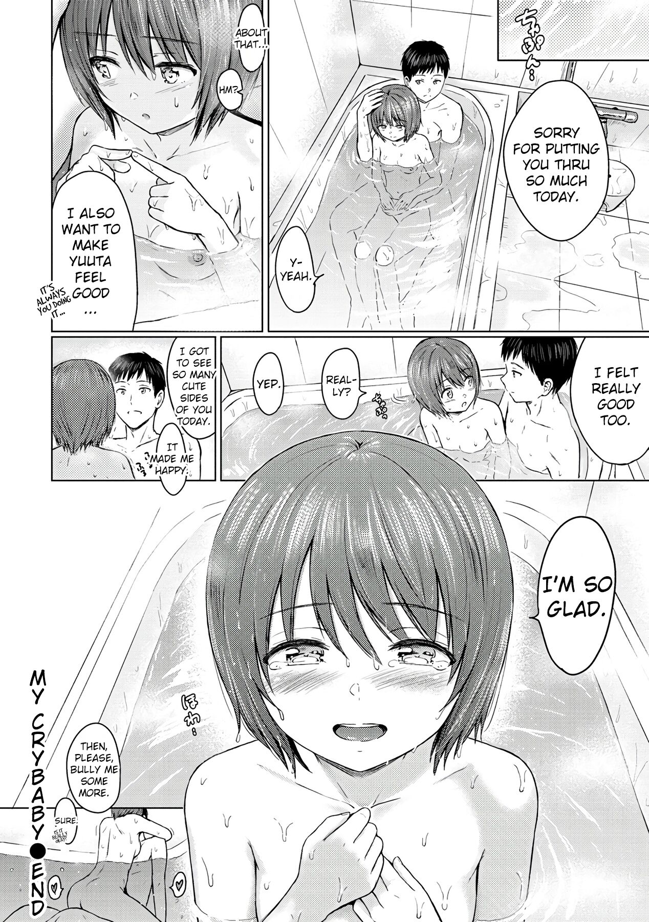 [Reco] マイクライベイビー (てんぷてーしょん) [英訳] [DL版]