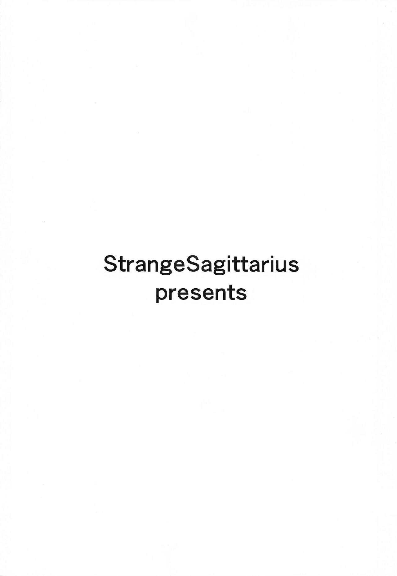 [StrangeSagittarius (后)] ソニア博士はたまっている (ポケットモンスター ソード・シールド)