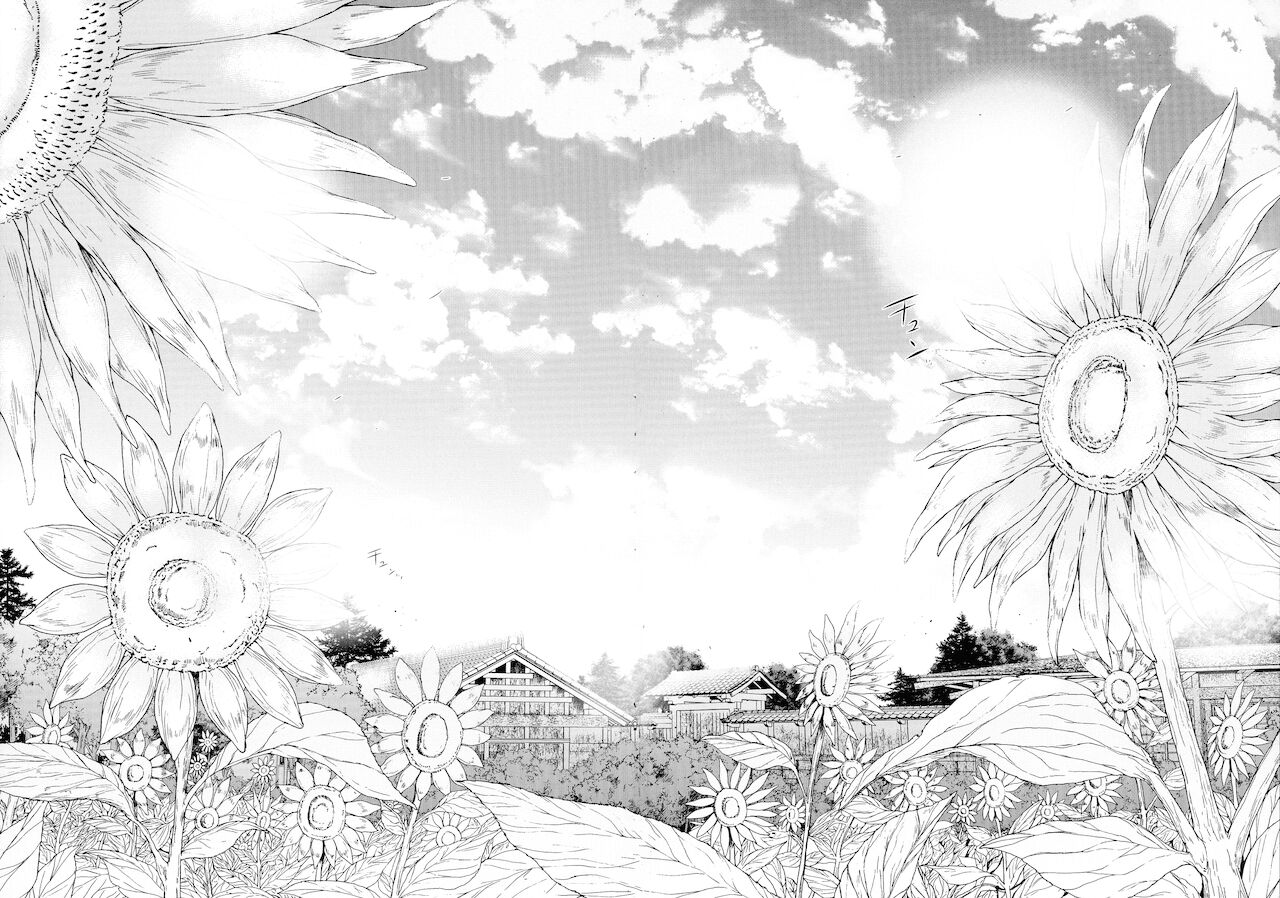 [和原ヨウ] 村は僕のハーレム