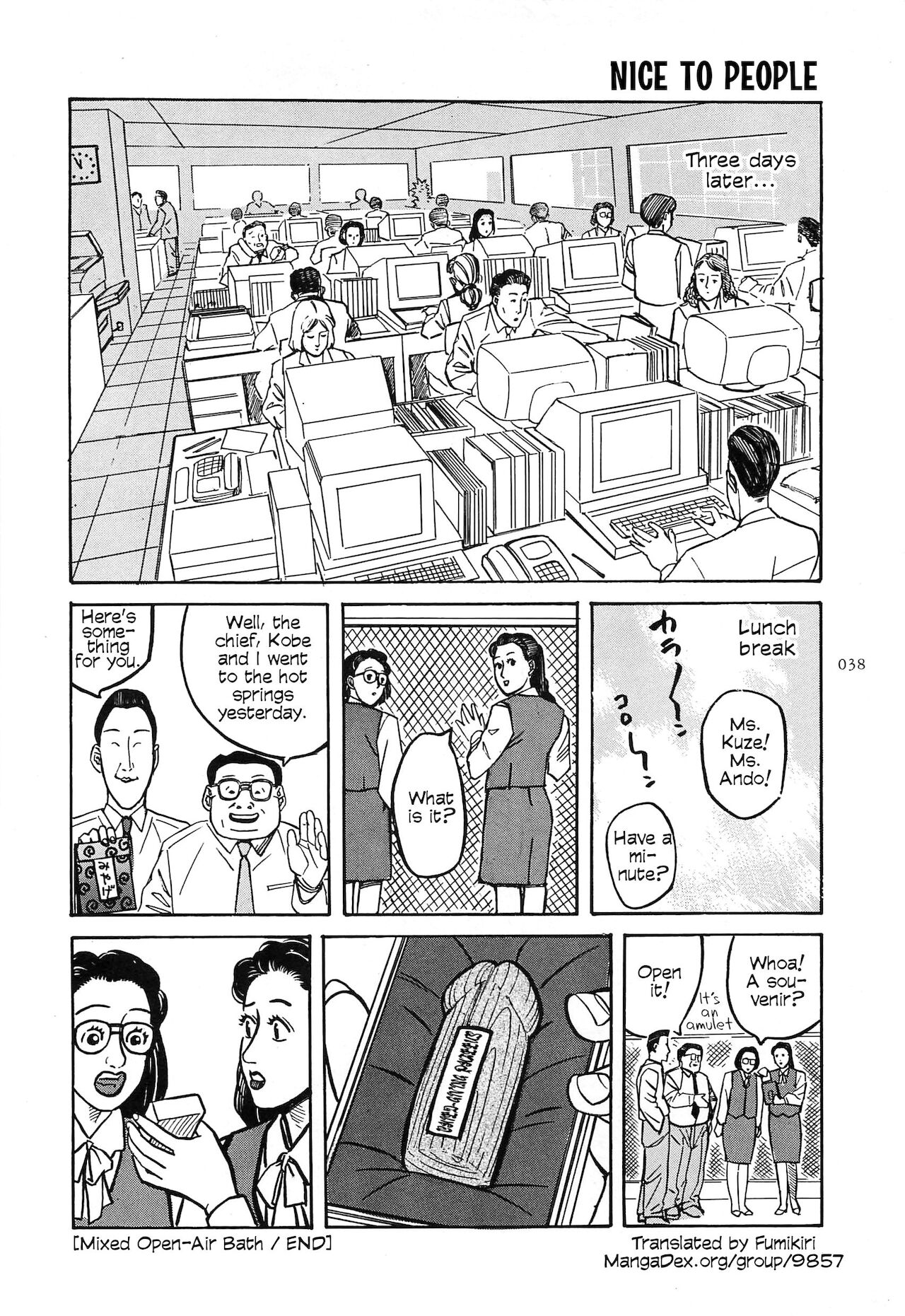 [大越孝太郎] フィギッシュ 第1-5話 [英訳]