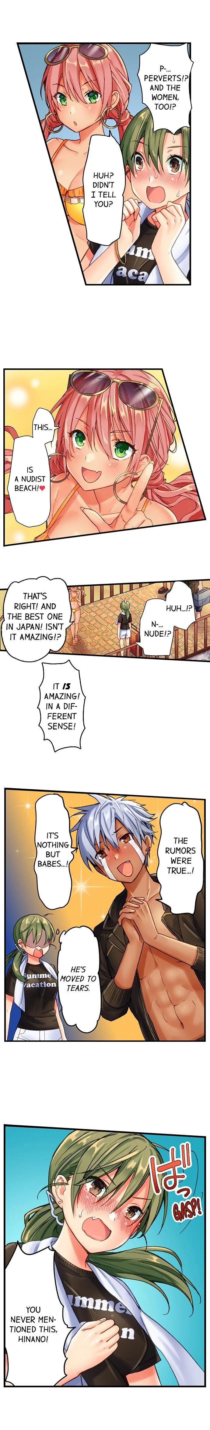 クセになる絶頂～ヌーディストビーチでの貞操は自己責任です