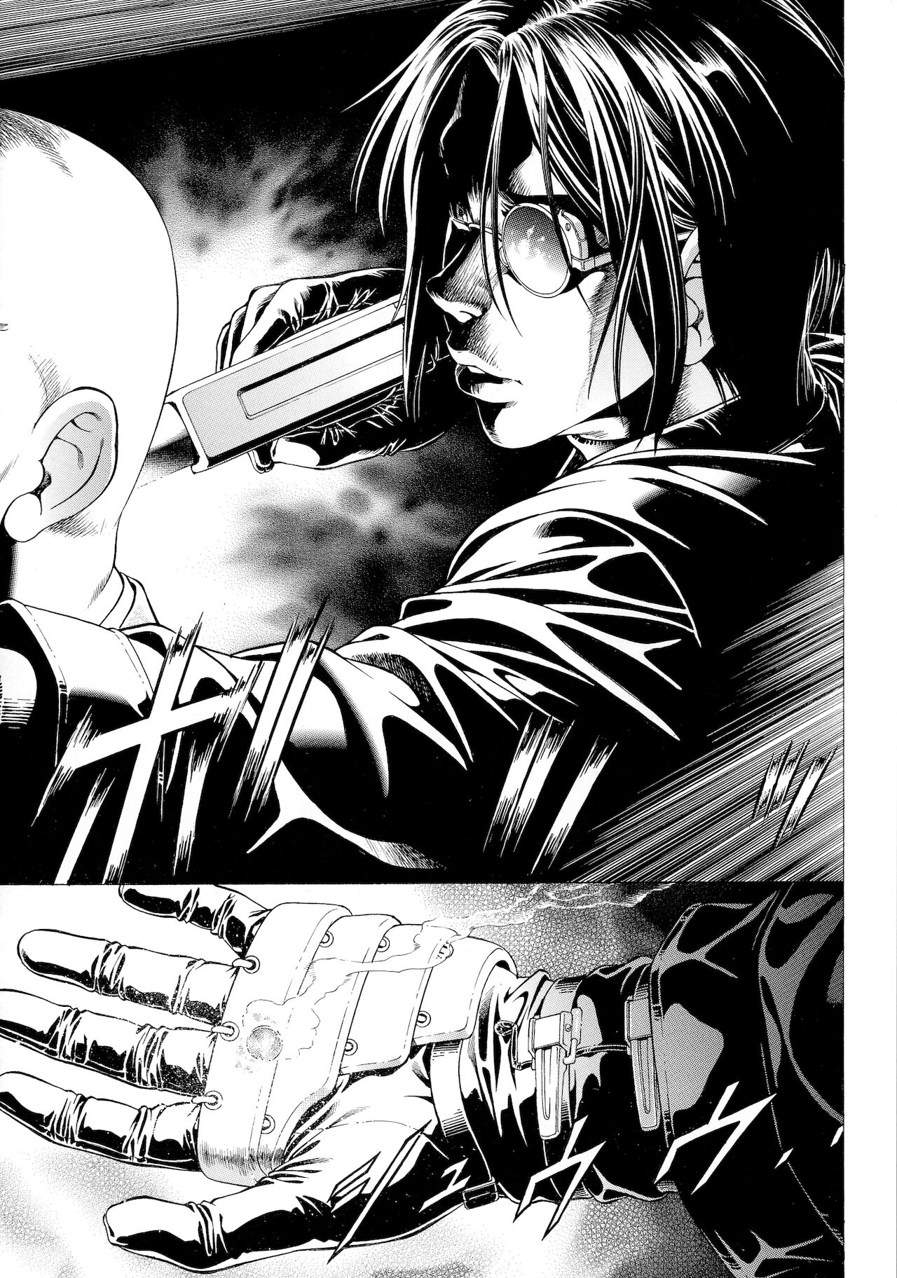 [香吹茂之] 吸精忍・臨