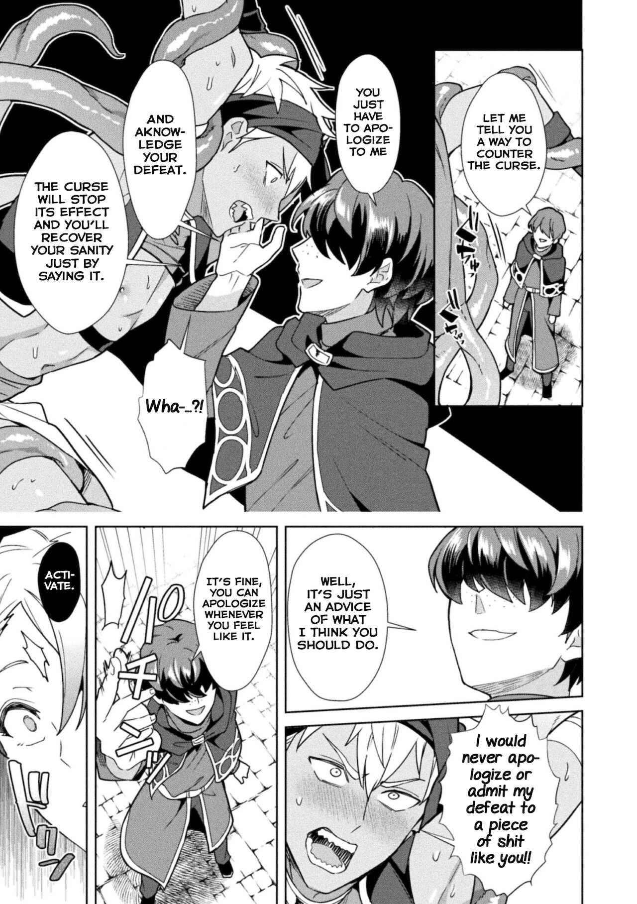 [えるたすく] 禁呪の魔道書6 僕をハブった勇者たちに復讐催眠 [英訳] [DL版]