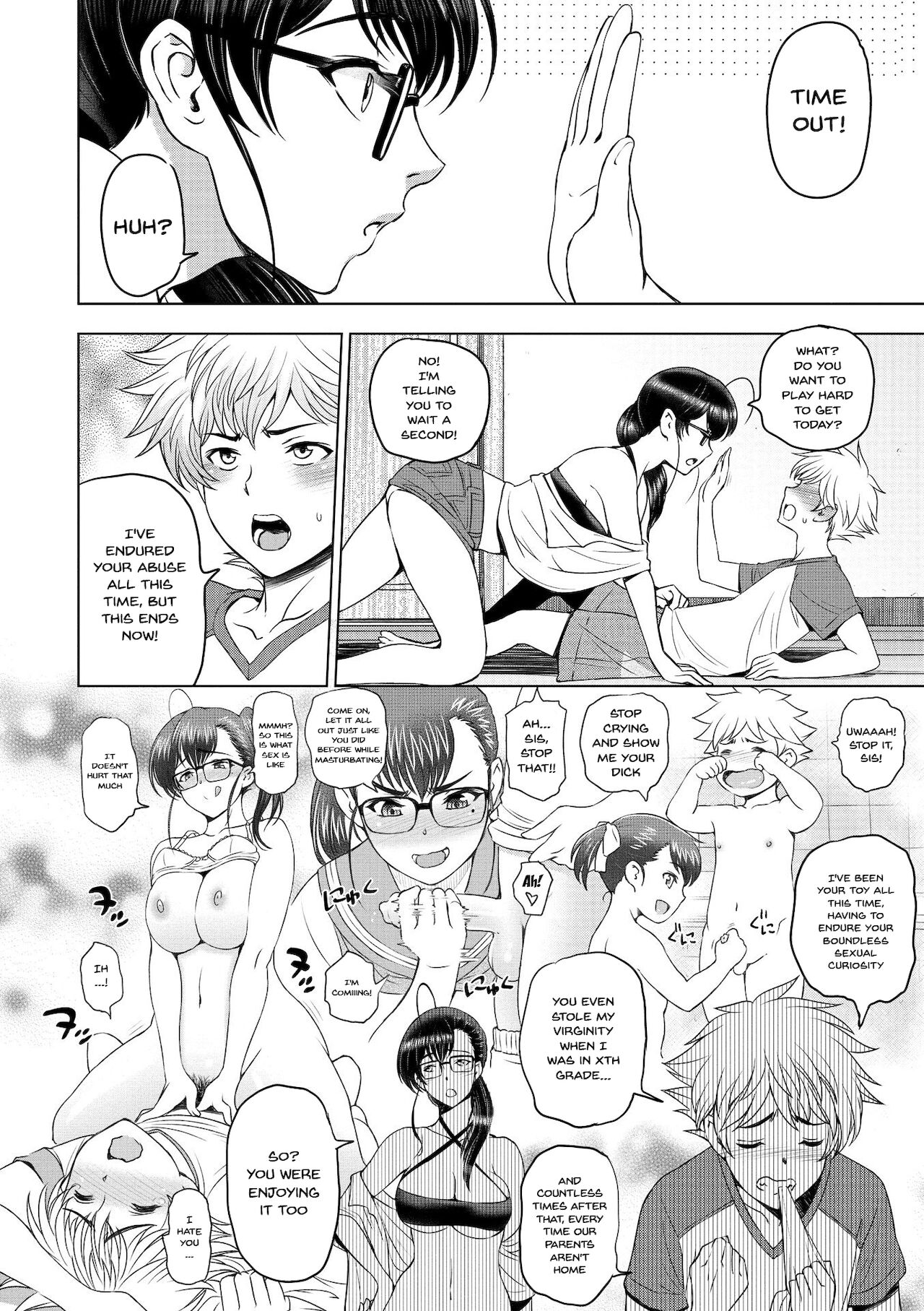 [瀬奈陽太郎] ドスケベおねいちゃん + イラストカード 第1-6話 [英訳] [DL版]