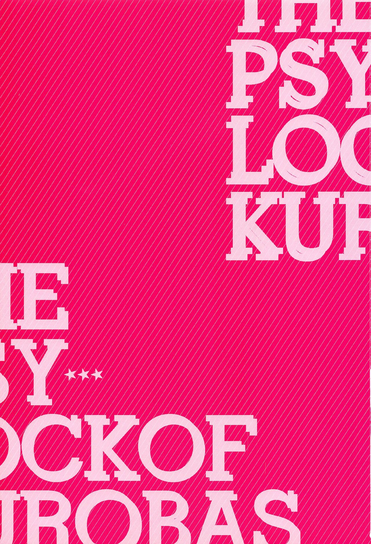 [BIPS-M] THE PSYLOCK OF KUROBAS (黒子のバスケ)