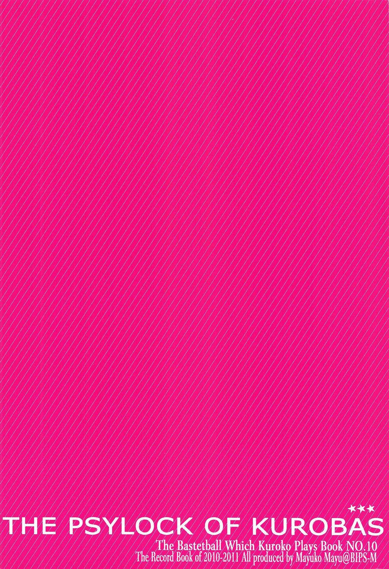 [BIPS-M] THE PSYLOCK OF KUROBAS (黒子のバスケ)