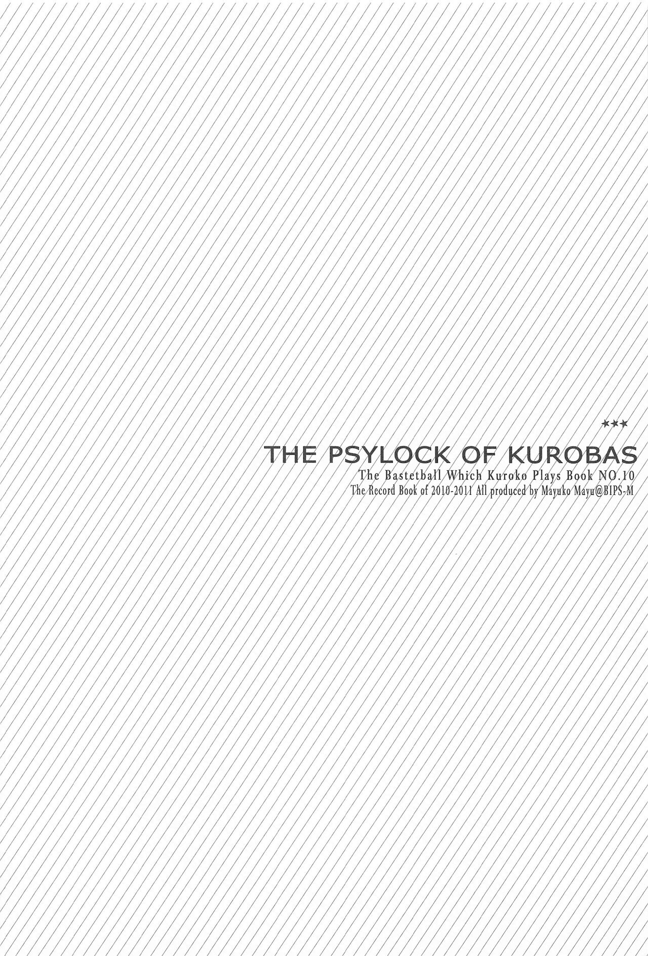 [BIPS-M] THE PSYLOCK OF KUROBAS (黒子のバスケ)
