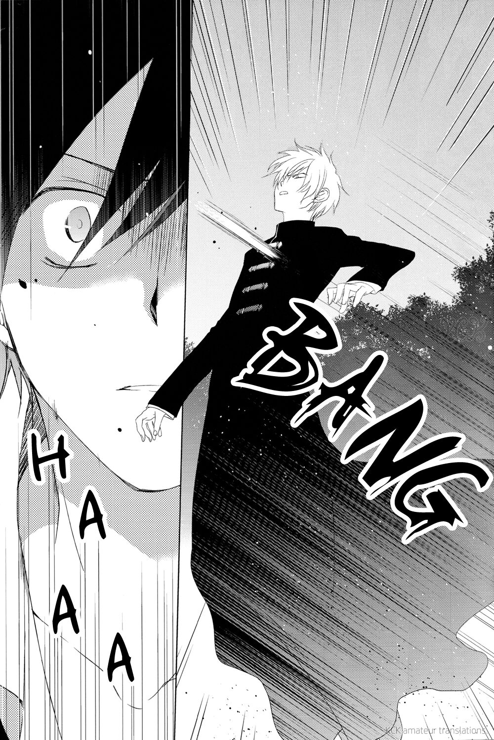 [Tantric Twin/Fantastic Ghost (高峰さん)]カナシキオモチャ3 (デュラララ!!) [英訳]