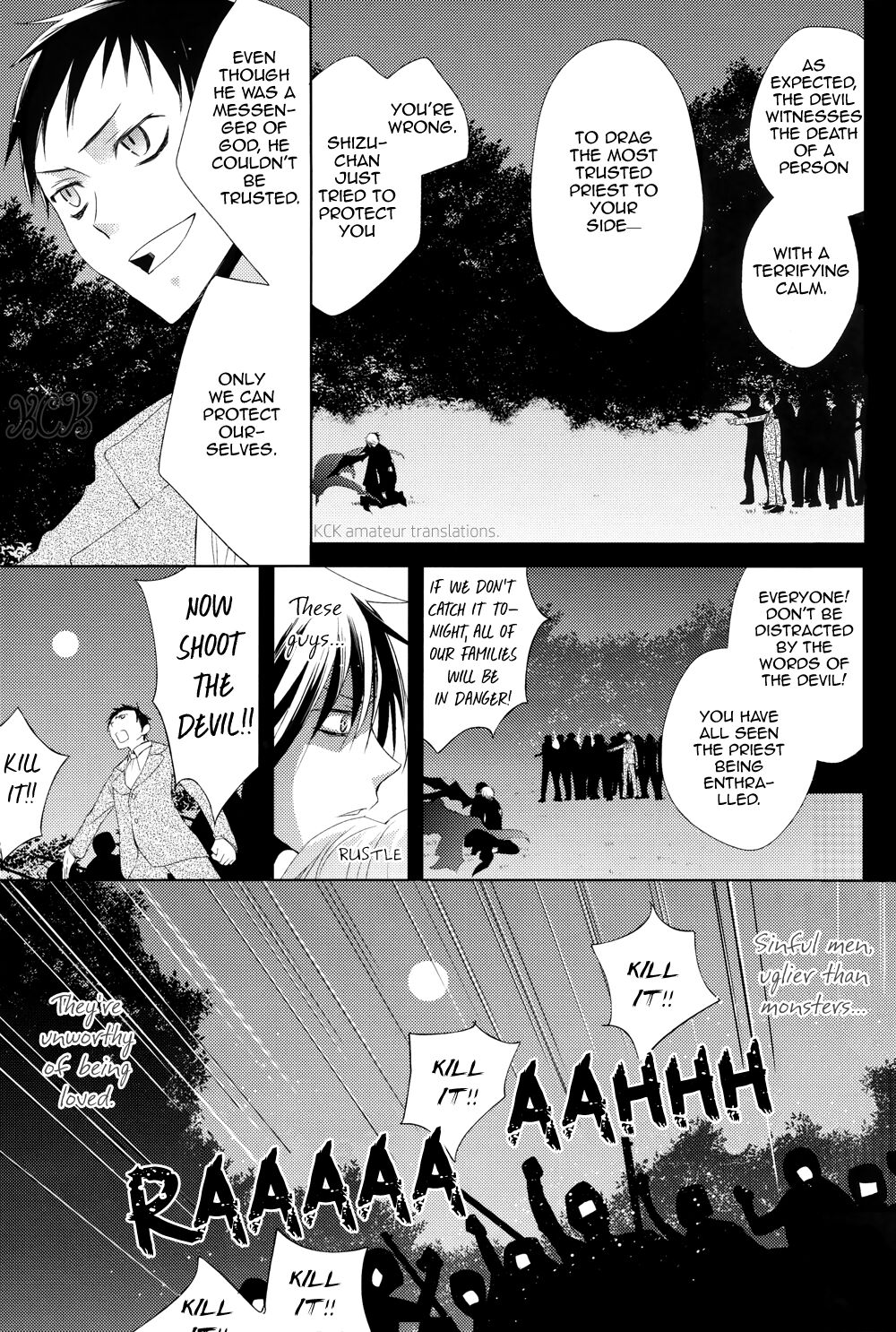 [Tantric Twin/Fantastic Ghost (高峰さん)]カナシキオモチャ3 (デュラララ!!) [英訳]