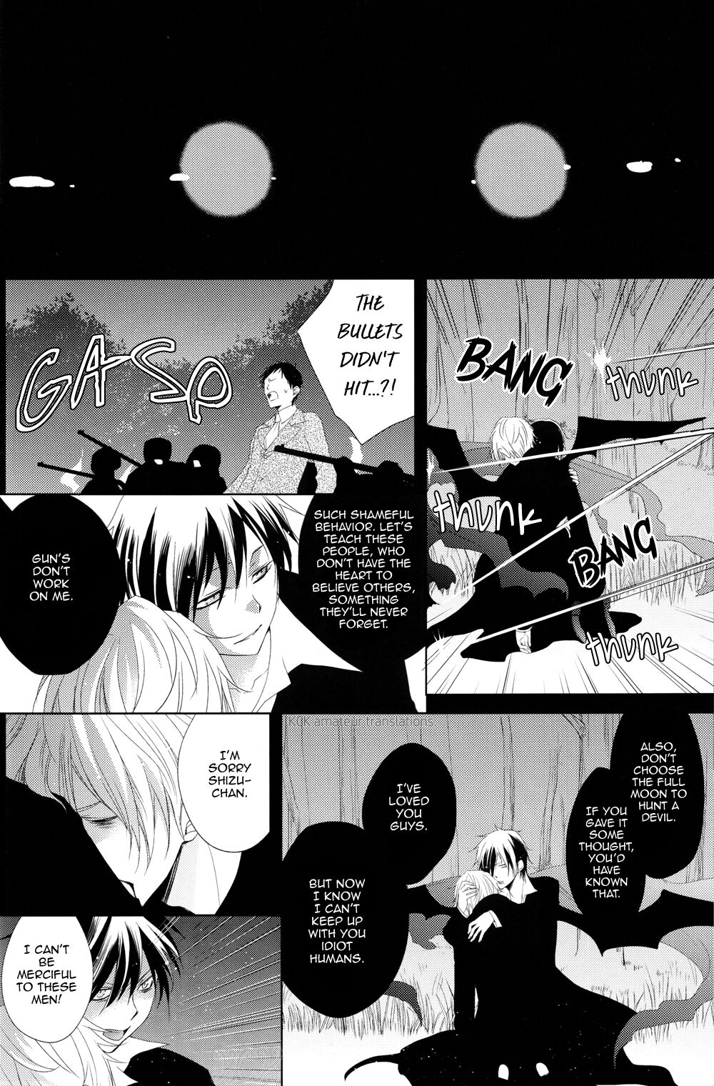 [Tantric Twin/Fantastic Ghost (高峰さん)]カナシキオモチャ3 (デュラララ!!) [英訳]