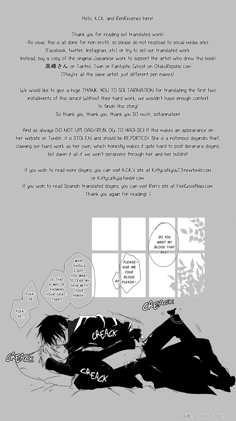 [Tantric Twin/Fantastic Ghost (高峰さん)]カナシキオモチャ3 (デュラララ!!) [英訳]