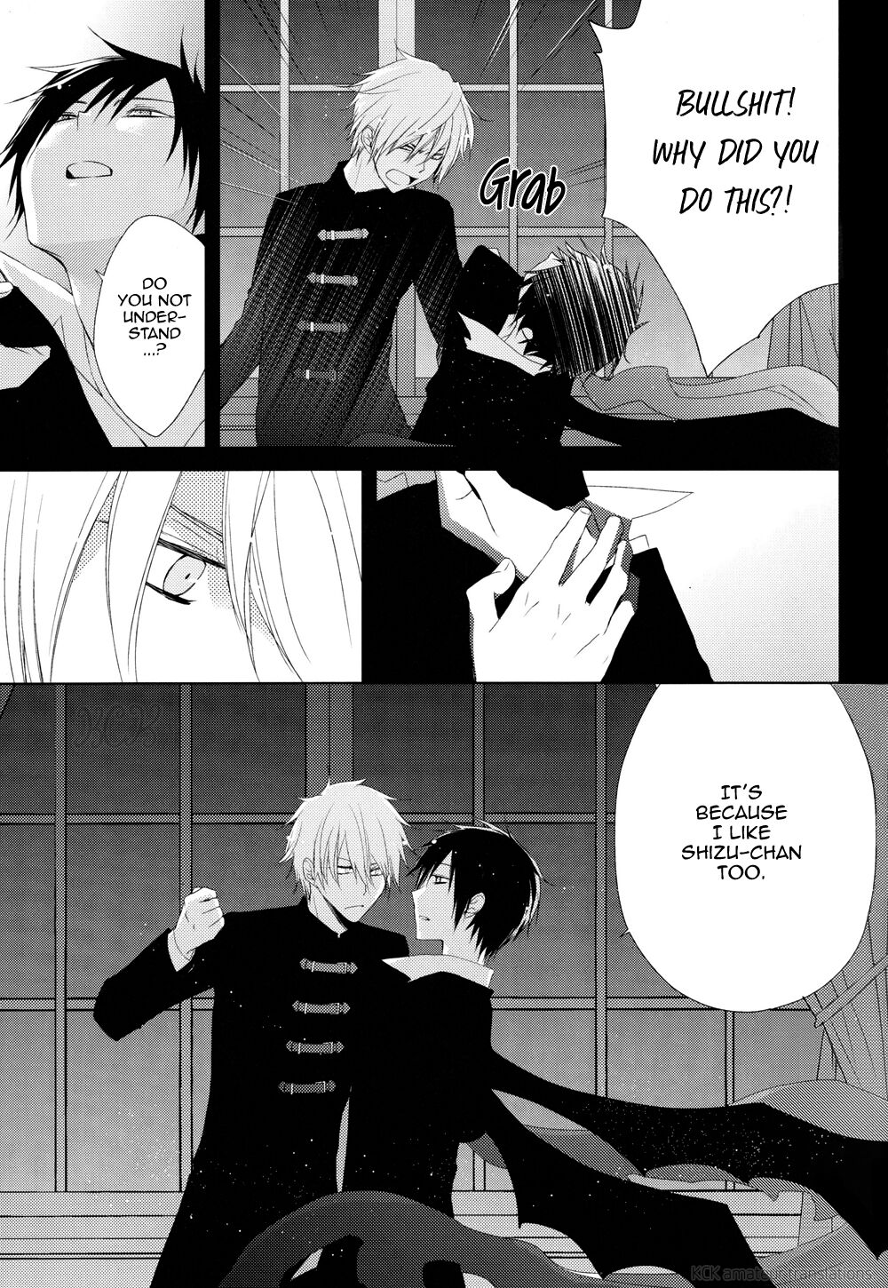 [Tantric Twin/Fantastic Ghost (高峰さん)]カナシキオモチャ3 (デュラララ!!) [英訳]