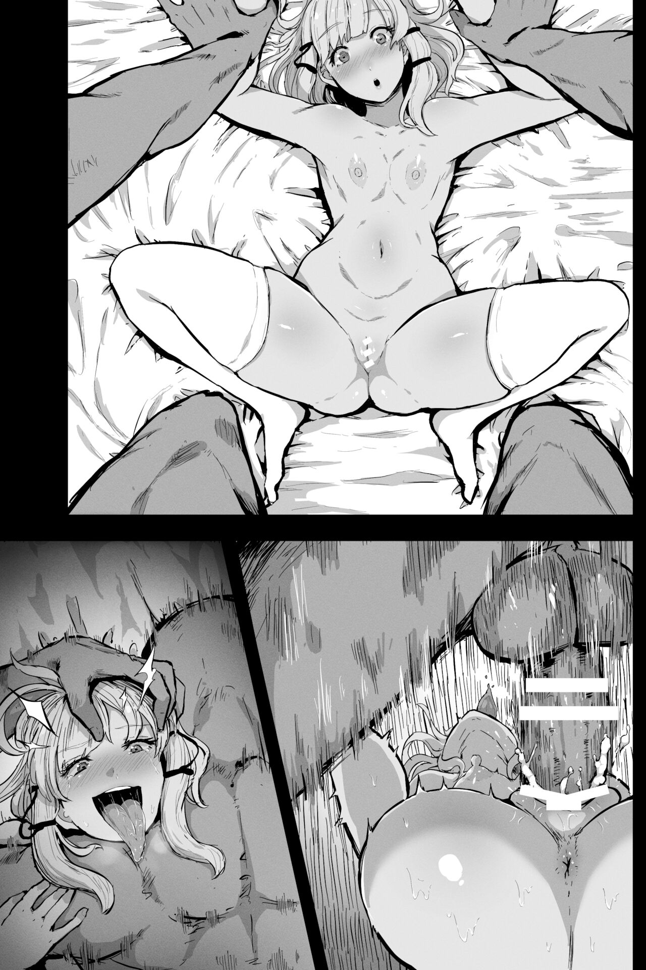 [星レーズン] 諏訪子 (東方Project)