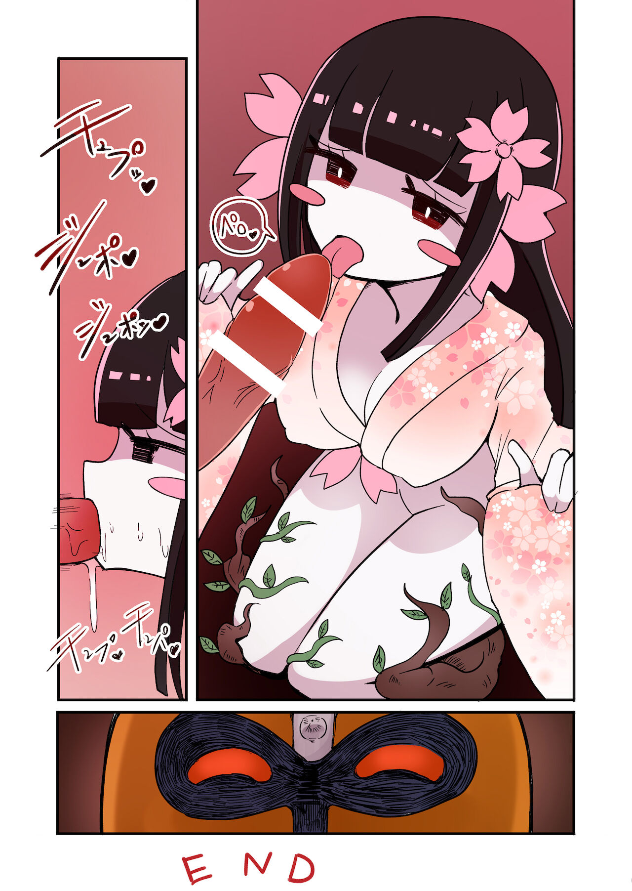 [むらさきにゃんこバー] 茶畑ヴァエのTS短篇集2