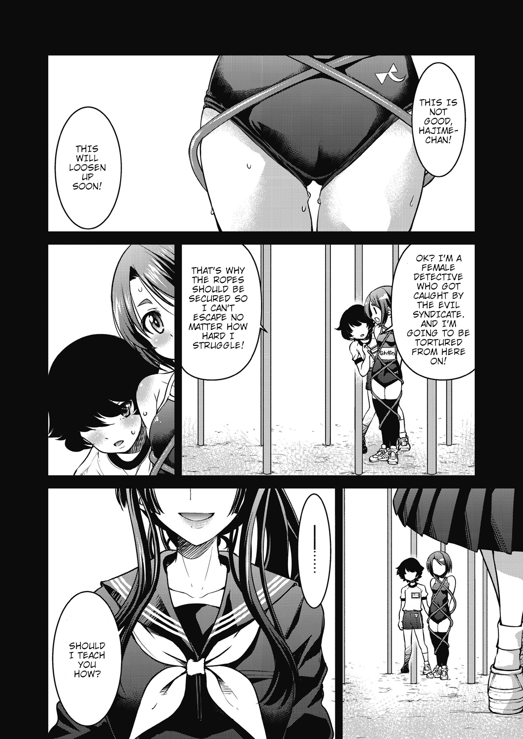 [井上よしひさ] 現実世界チート縄師縄の終 (現実世界チート縄師) [英訳]