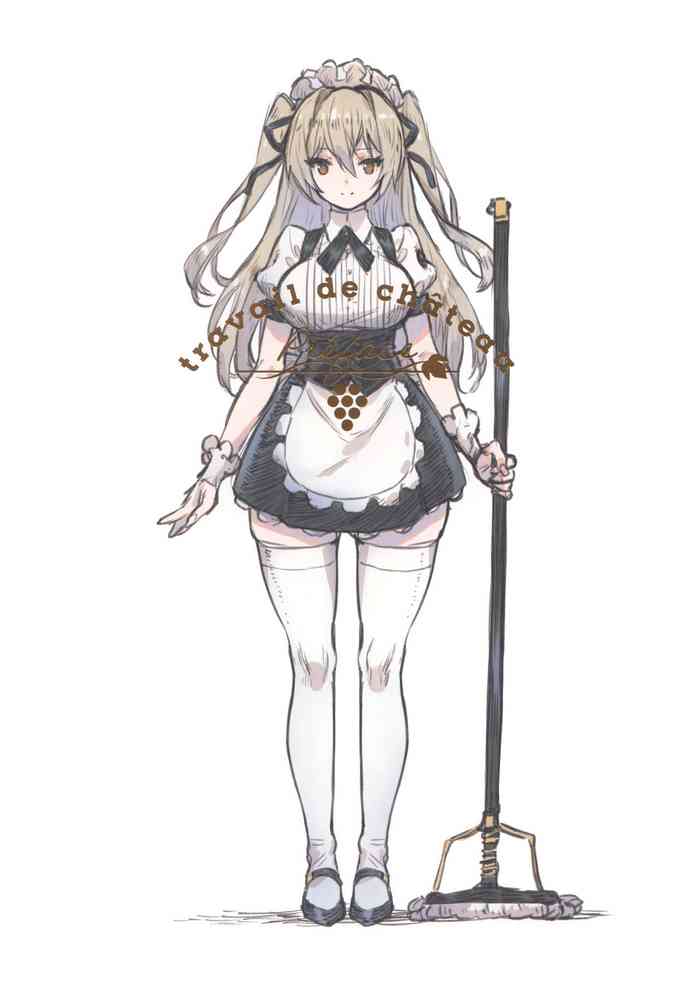 [猫マル商店 (saitom)] travail de château Préface [中国翻訳]