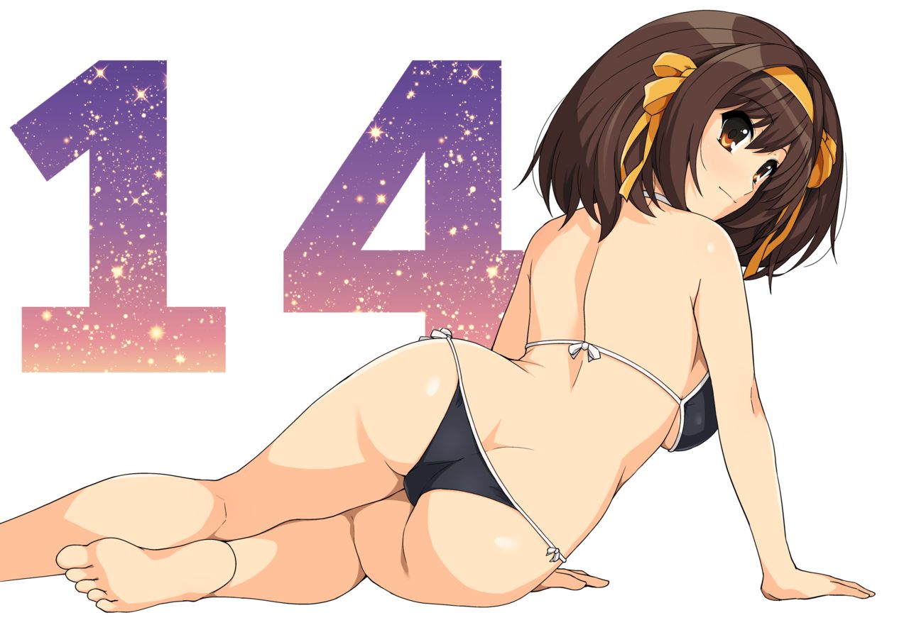 [ろいやるびっち (haruhisky)] カウントダウン!! (涼宮ハルヒの憂鬱)