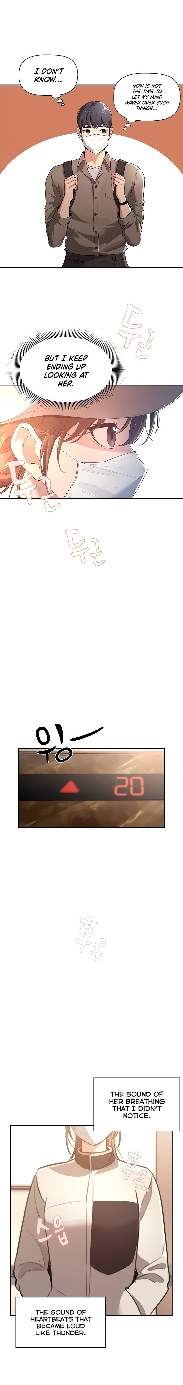 これらの試練の時代の家庭教師01