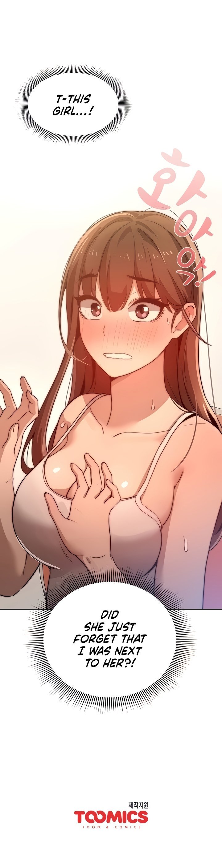 これらの試練の時代の家庭教師01