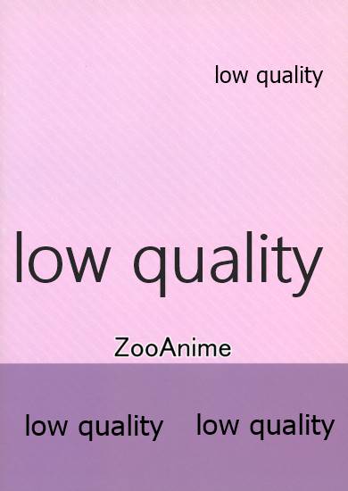 (VOICEROID MARCH) [ZooAnime] ゆかりLOVE 2 (VOICEROID)