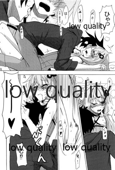 (ゆかりPARADISE) [ZooAnime] ゆかりラブ (VOICEROID)