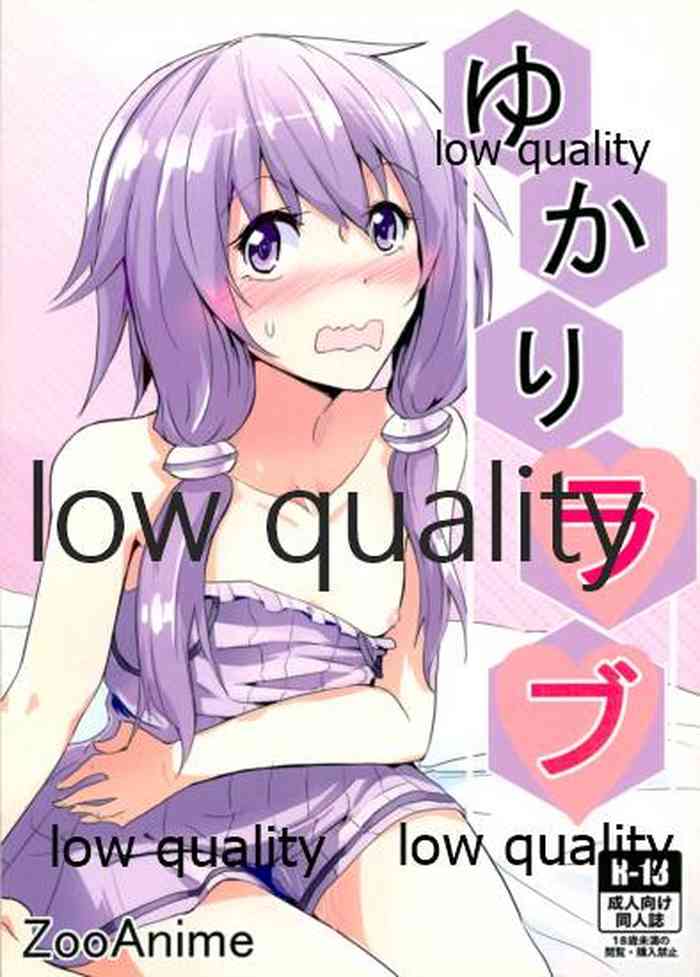 (ゆかりPARADISE) [ZooAnime] ゆかりラブ (VOICEROID)