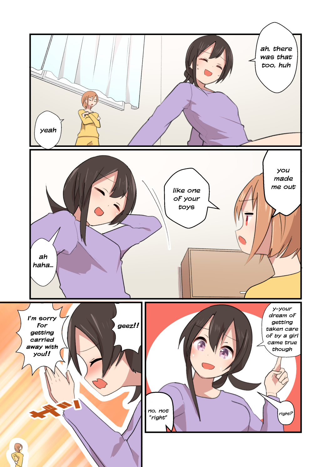 [ternotte (ノネト)] MANA ONLY KNOWS OMNIBUS VOL.2 【英訳版】