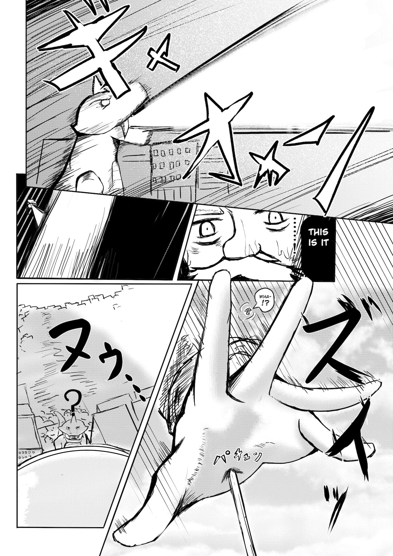 薬を飲んで怪獣よりも巨大化してしまう女の子