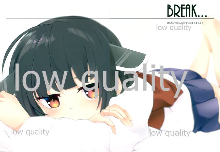 (VOICEROID MARCH 3) [SEACLOUD (荒居栂美)] FREEDOM (VOICEROID)