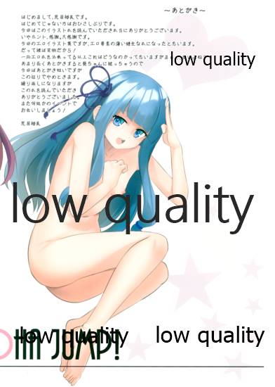 (VOICEROID MARCH 3) [SEACLOUD (荒居栂美)] FREEDOM (VOICEROID)