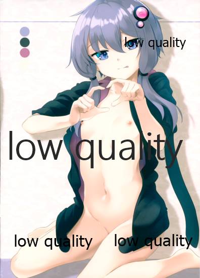 (VOICEROID MARCH 3) [SEACLOUD (荒居栂美)] FREEDOM (VOICEROID)