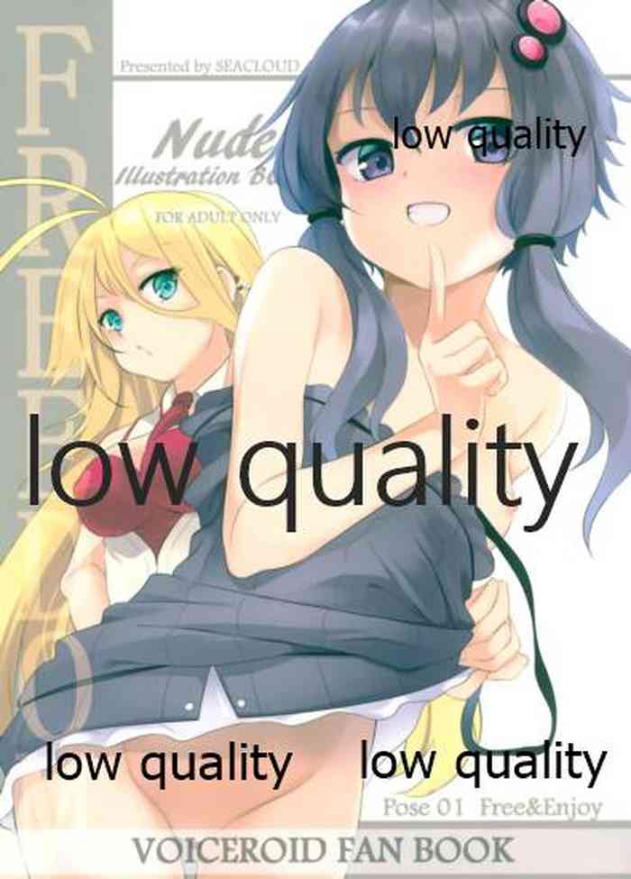 (VOICEROID MARCH 3) [SEACLOUD (荒居栂美)] FREEDOM (VOICEROID)