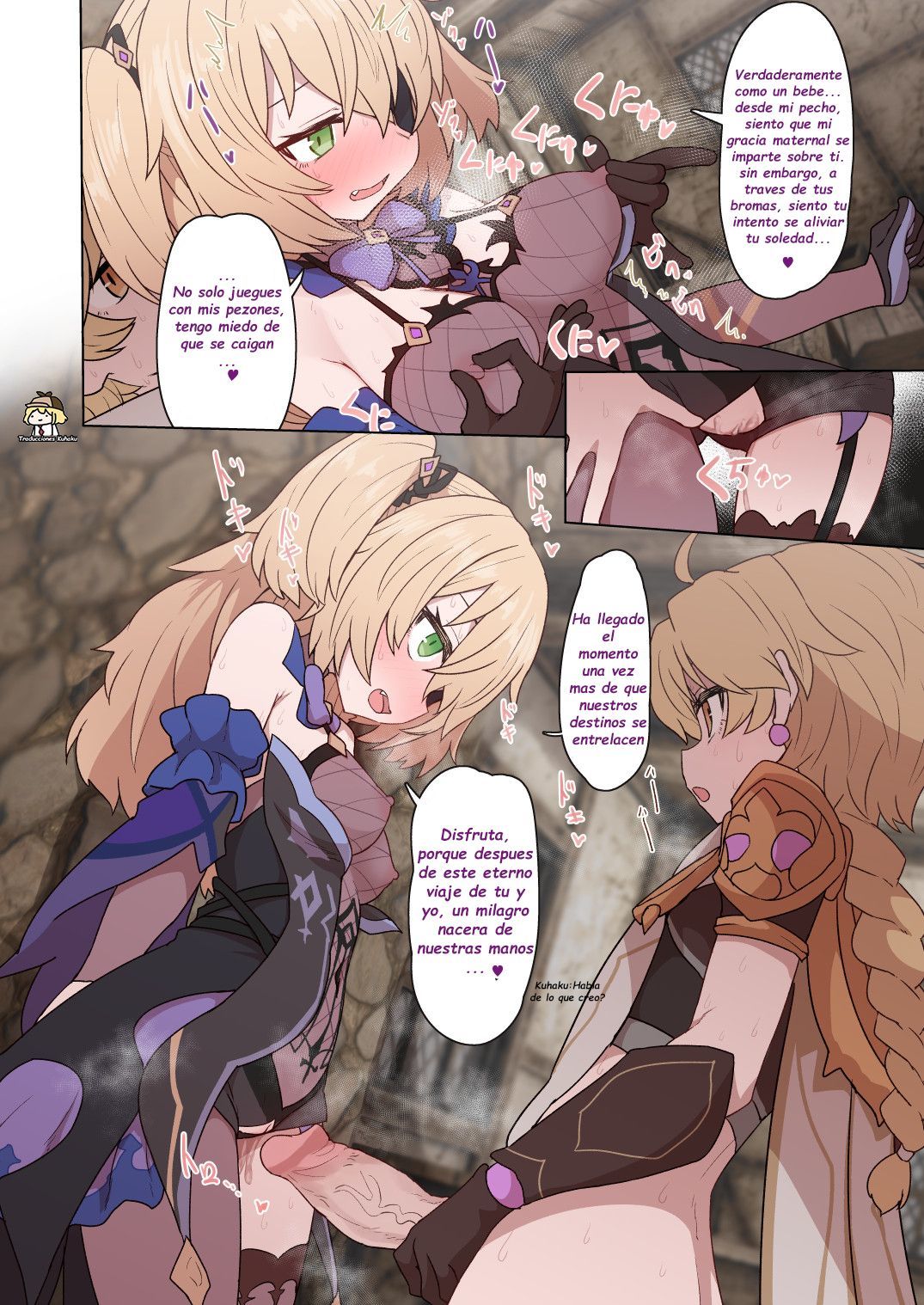 Mona Fischl Sorezore Nakadashi（decensored）