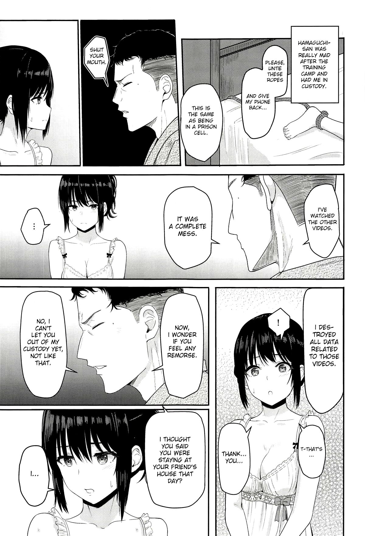 (C94) [シュクリーン] Mitsuha ～Netorare 5～ (君の名は。) [English] [Shiromaru]