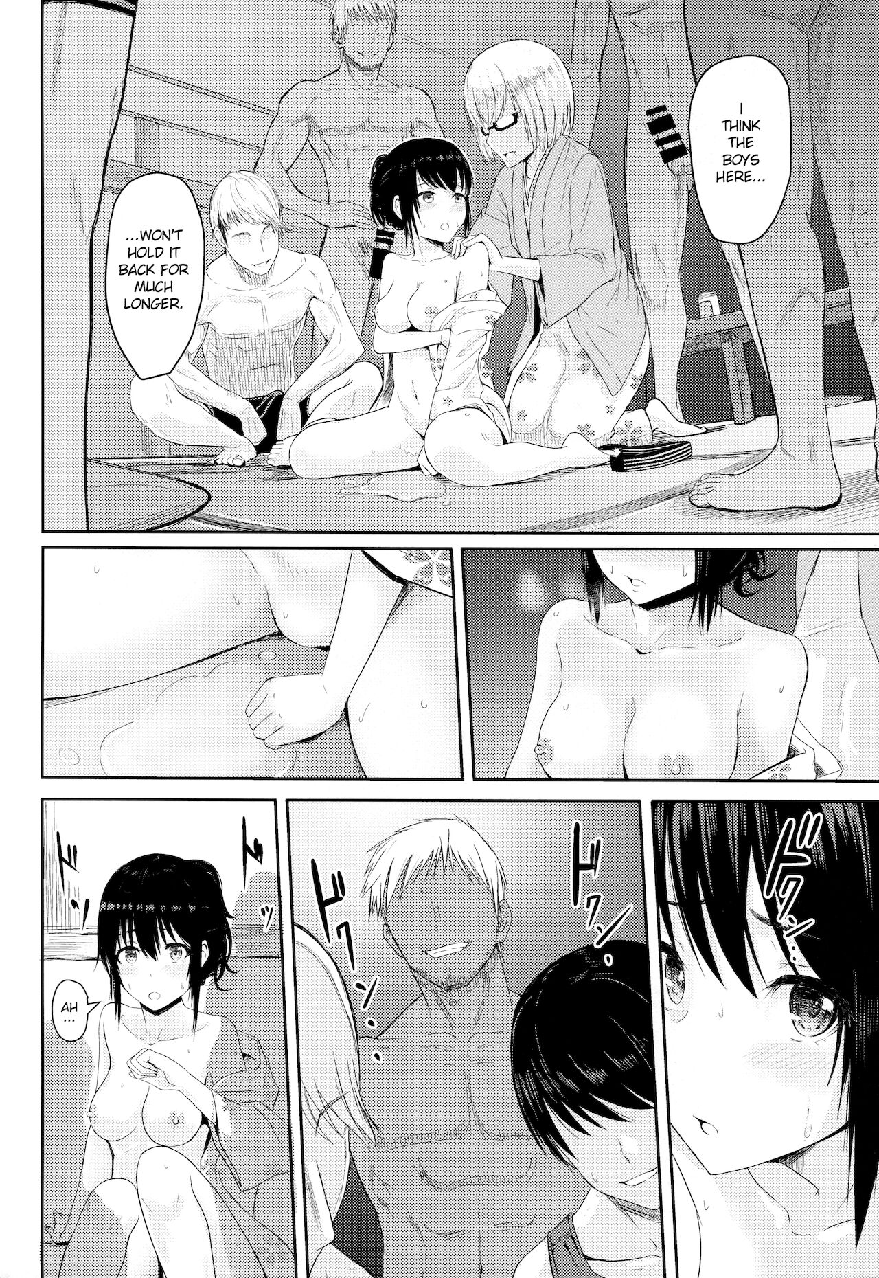 (COMIC1☆13) [シュクリーン] Mitsuha ～Netorare4～ (君の名は。) [英訳]