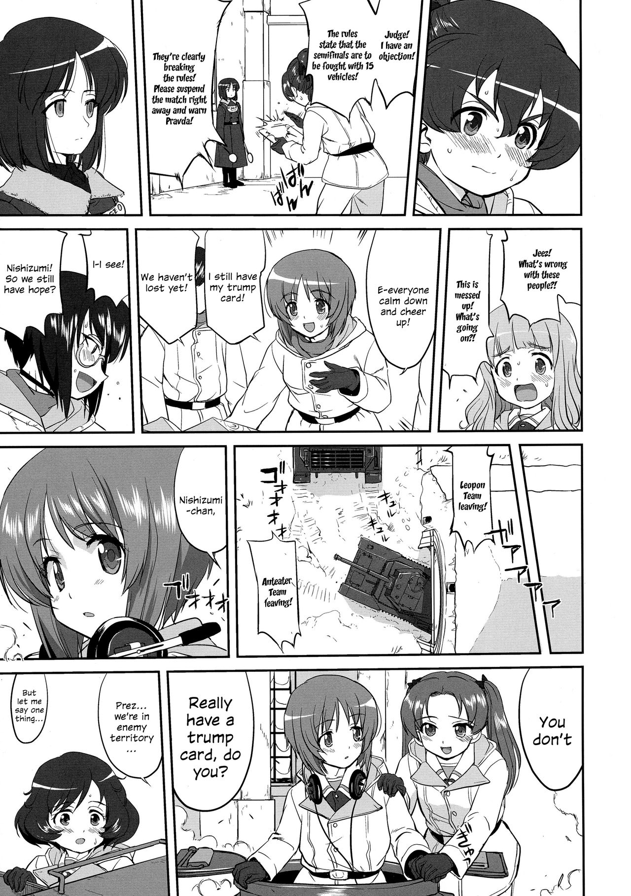 (C85) [蛸壷屋 (TK)] ゆきゆきて戦車道 バトル・オブ・プラウダ (ガールズ&パンツァー) [英訳]