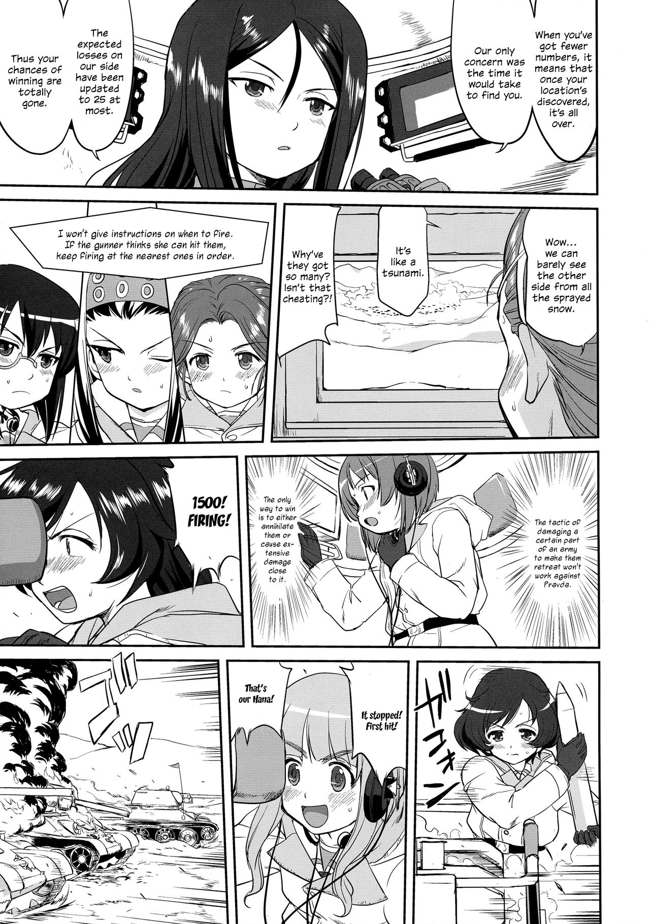 (C85) [蛸壷屋 (TK)] ゆきゆきて戦車道 バトル・オブ・プラウダ (ガールズ&パンツァー) [英訳]