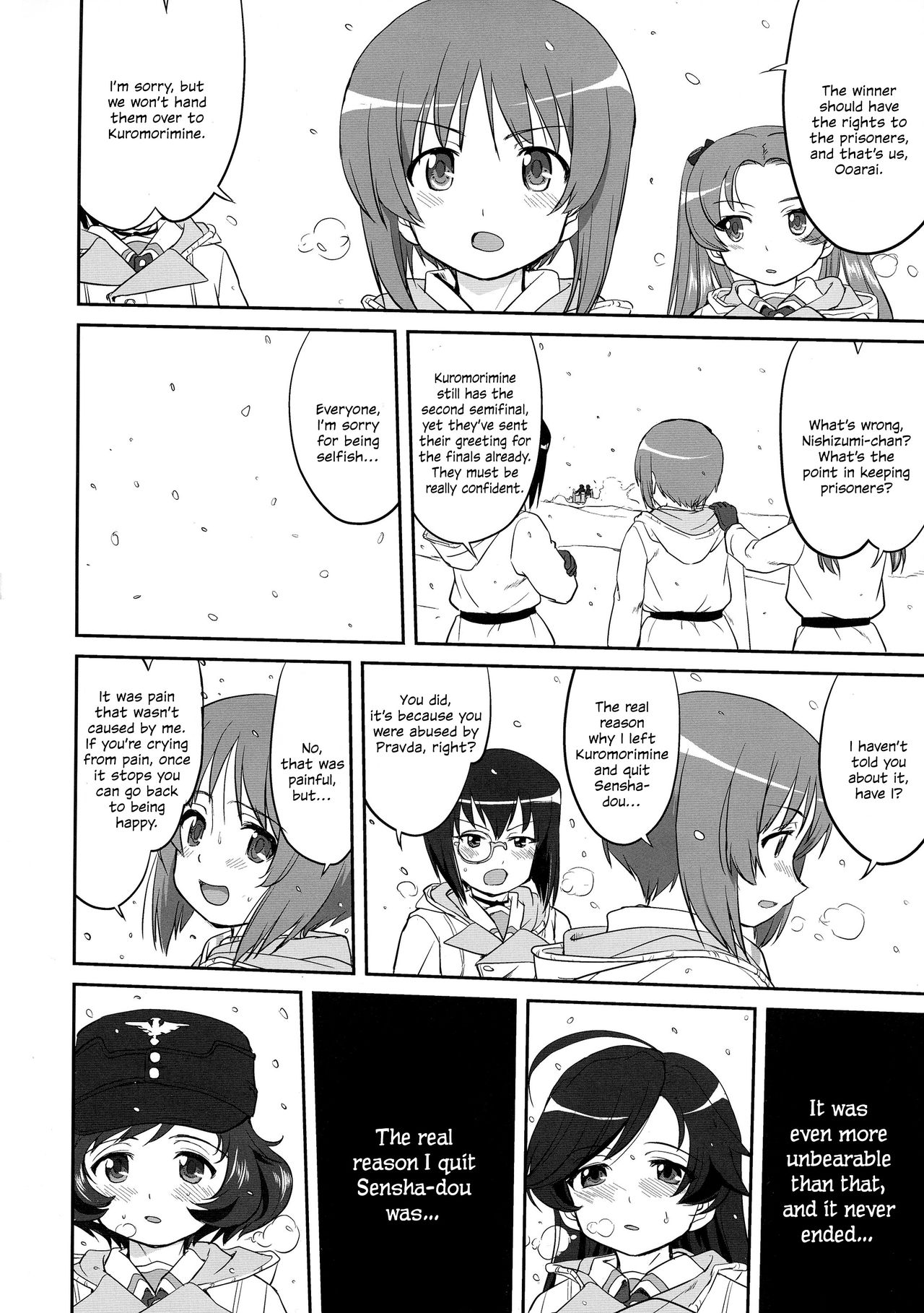 (C85) [蛸壷屋 (TK)] ゆきゆきて戦車道 バトル・オブ・プラウダ (ガールズ&パンツァー) [英訳]
