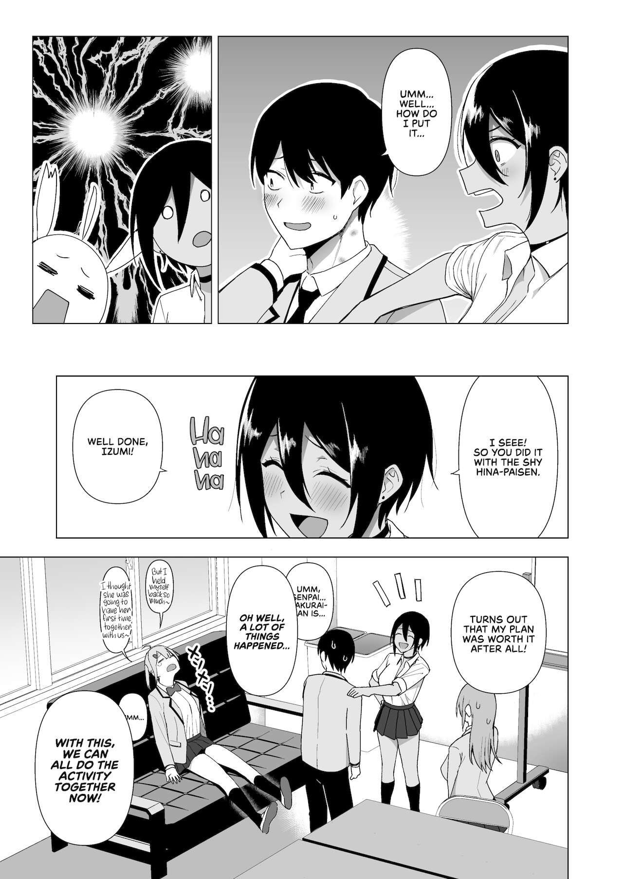 [生き恥ハミングバード (天野どん)] 風紀委員とフーゾク活動 vol.3 [英訳]