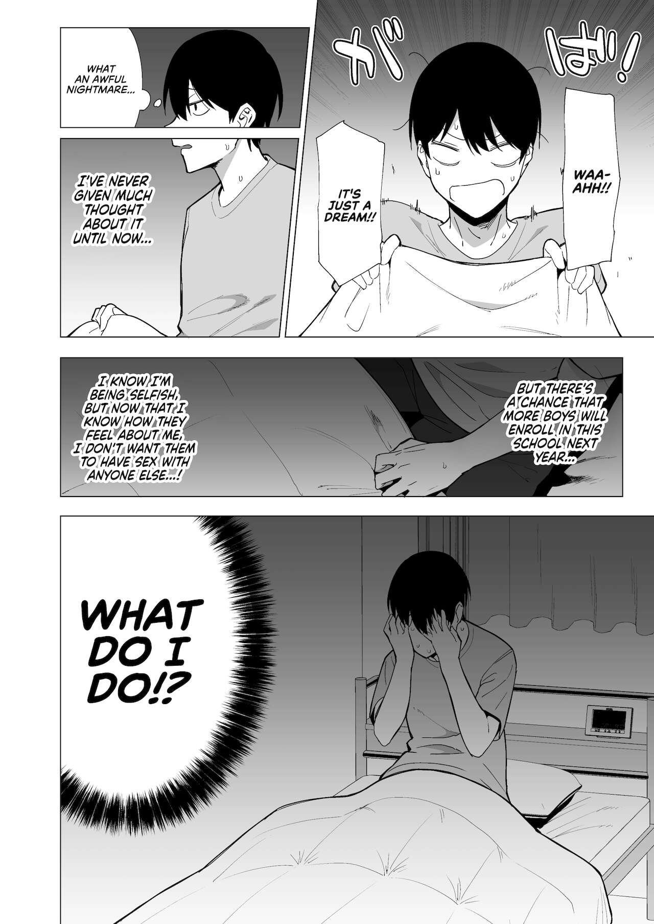 [生き恥ハミングバード (天野どん)] 風紀委員とフーゾク活動 vol.3 [英訳]