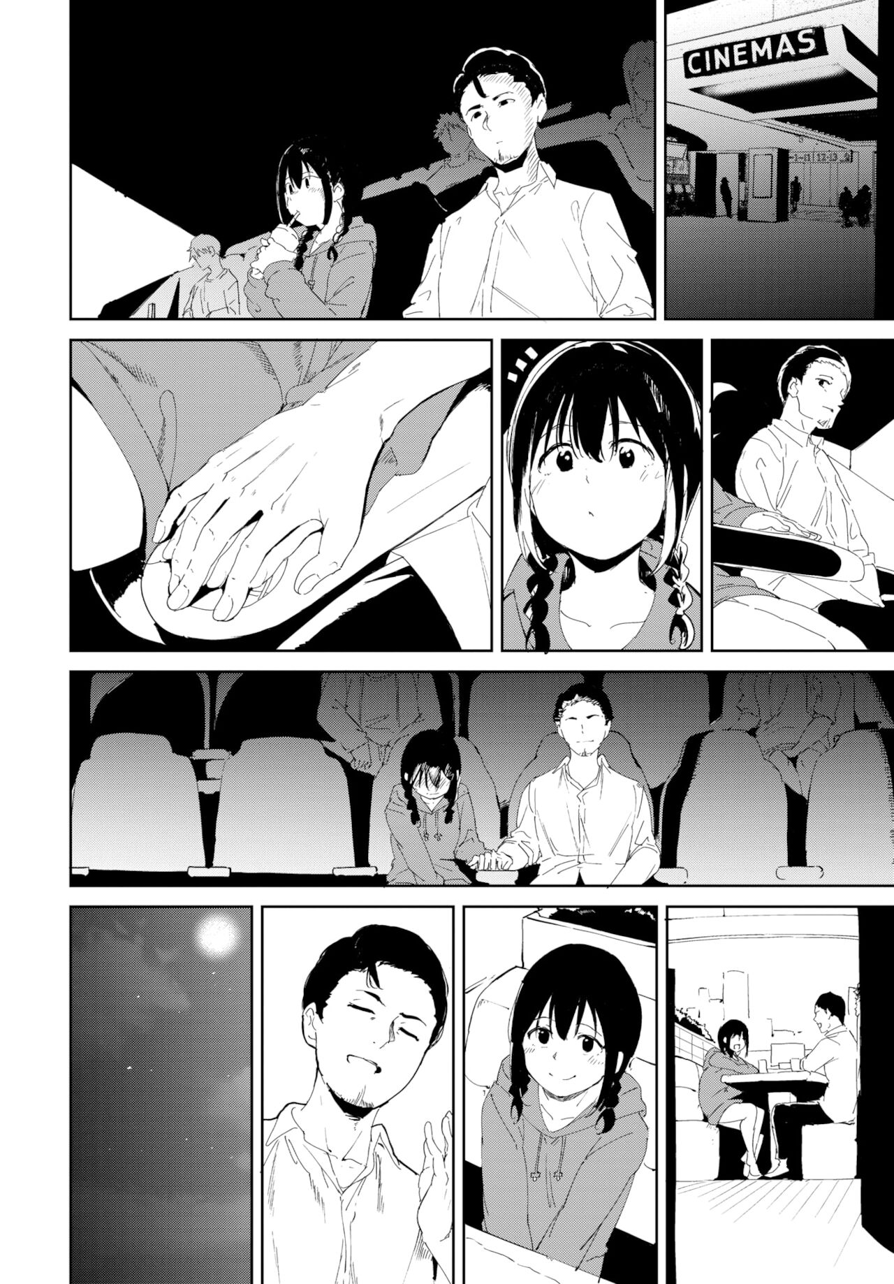 COMIC BAVEL 2022年2月号 [DL版]