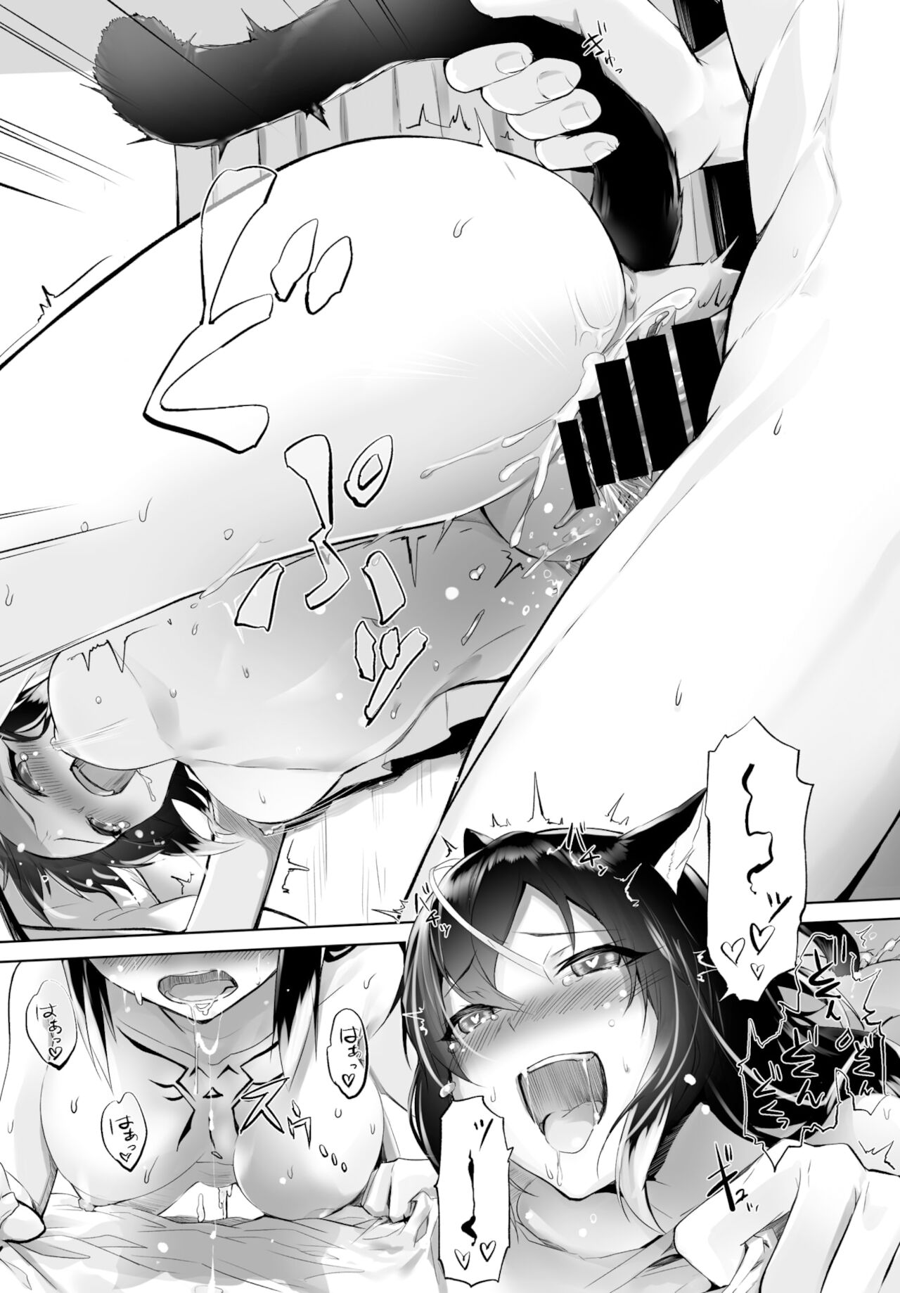 COMIC BAVEL 2022年2月号 [DL版]