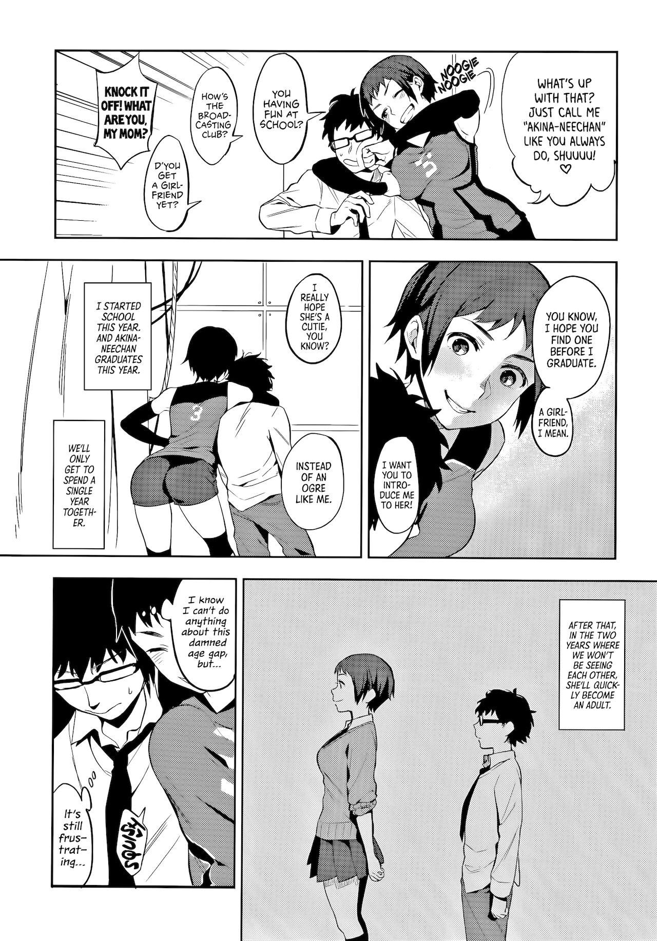 [井雲くす] 村又さんの秘密 + 4Pリーフレット [英訳]